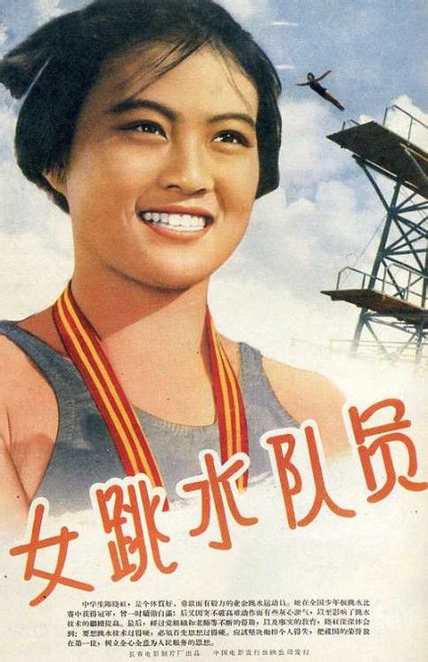 哪里可以制作琉易舍姆学院文凭毕业证